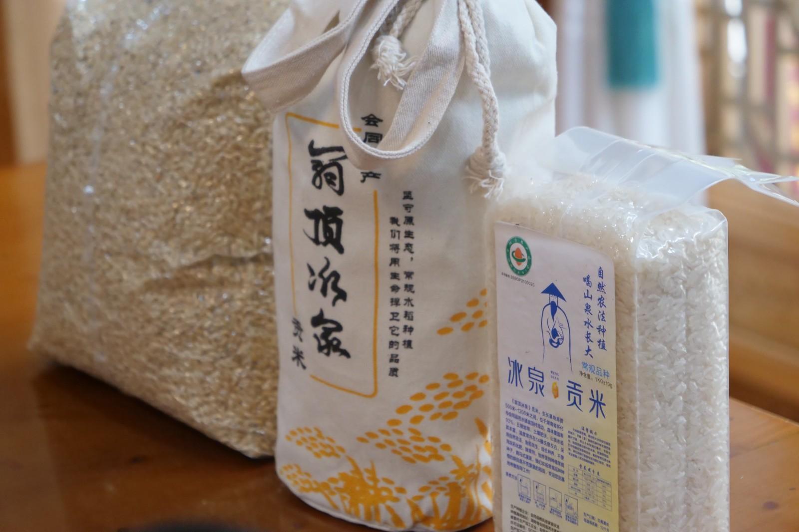 大米致富种植机有哪些_大米播种机_致富经种植有机大米