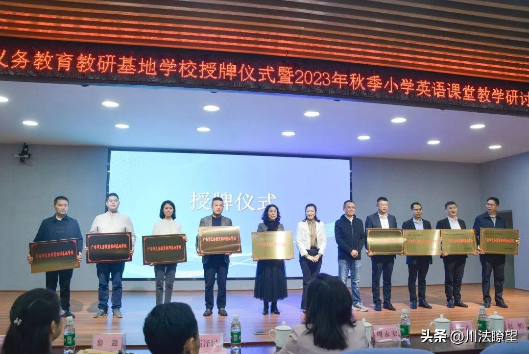 外研社英语优质课_外研社小学英语优质课_外研社优质课分享经验