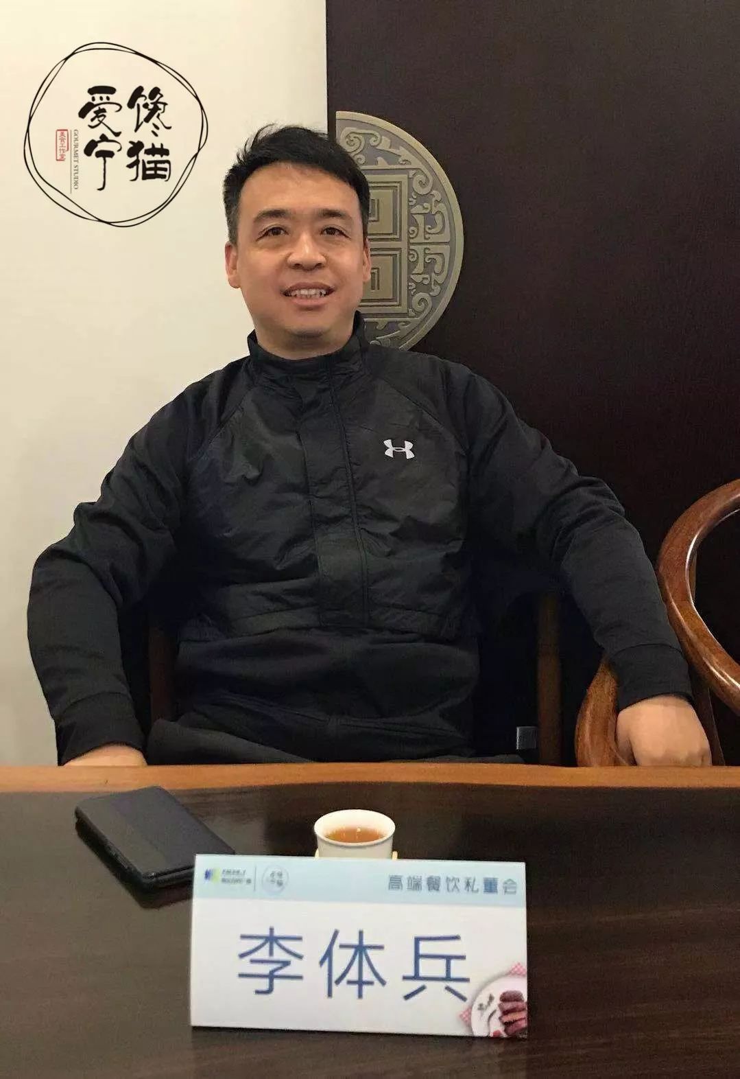 三农致富榜样2019_致富经2019饮食_致富经食品