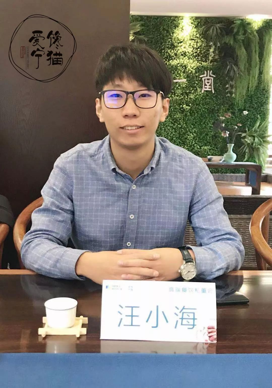 三农致富榜样2019_致富经2019饮食_致富经食品