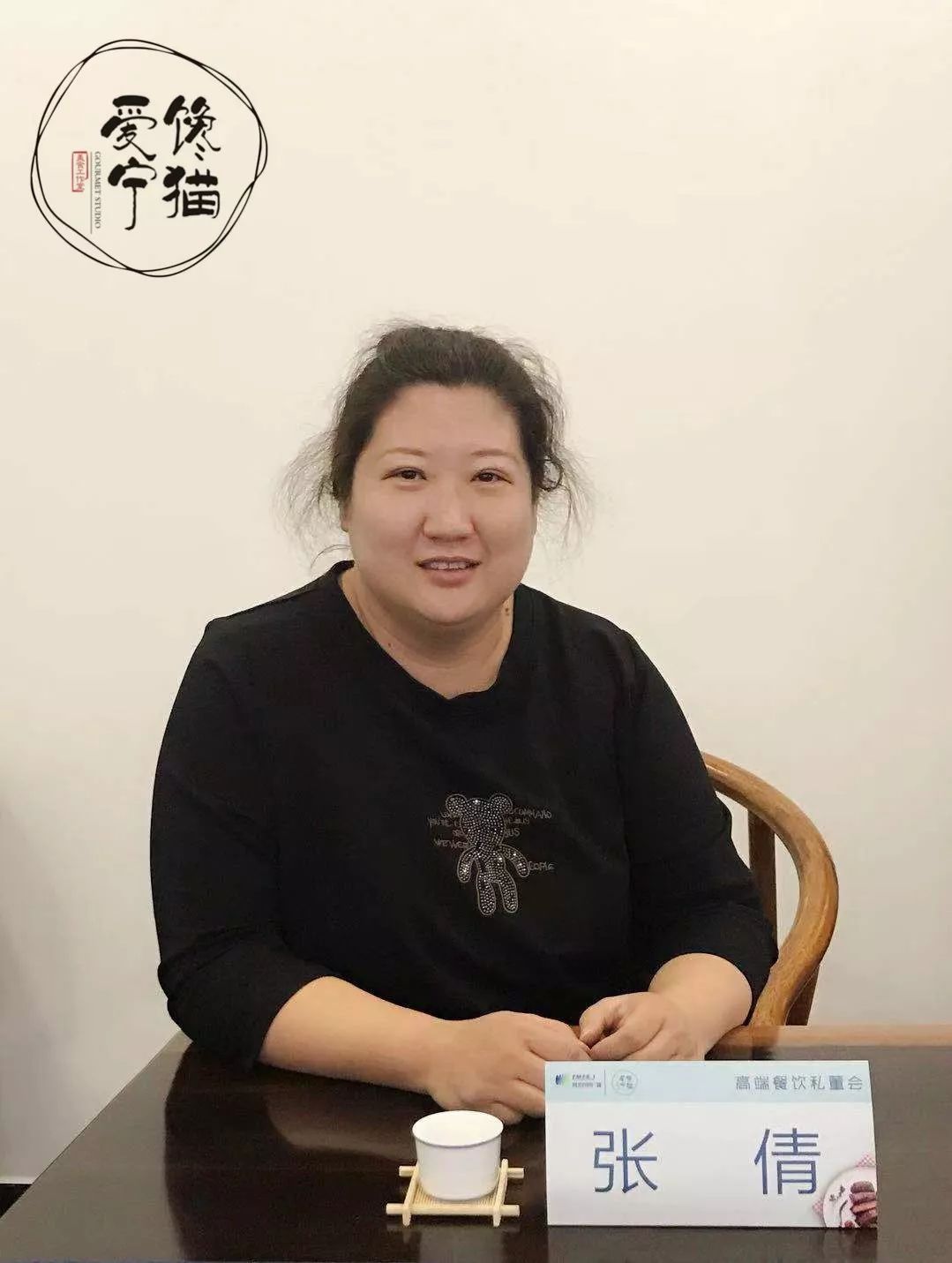 致富经2019饮食_致富经食品_三农致富榜样2019