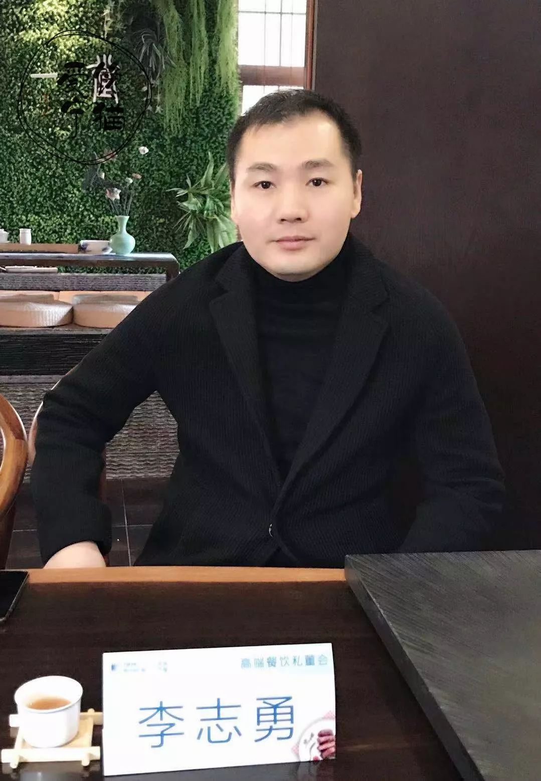 致富经2019饮食_三农致富榜样2019_致富经食品