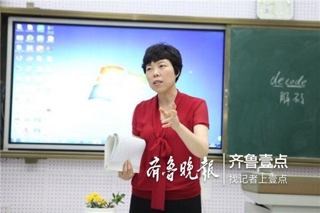 外研社优质课分享经验_外研版英语优质课_外研社英语优质课