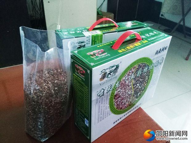 致富经猪粪种水稻_稻田猪粪太多怎么处理_水稻喂猪