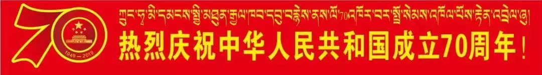 黑人参种植致富_黑人参的种植技术_黑人参种植技术与地块要求