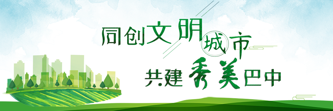 致富经四川橘子_致富橘子四川话怎么说_致富橘子四川话叫什么