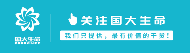 干细胞技术再度“上天”！央视新闻：中国空间站完成国际首次皮肤干细胞失重悬浮培养实验。