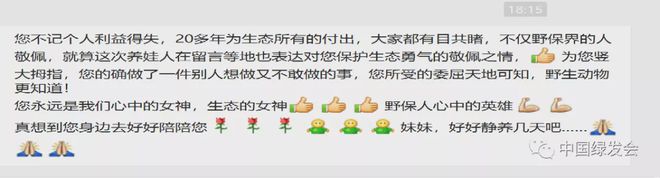 央视养殖技术视频_养殖技术视频大全_养殖业视频