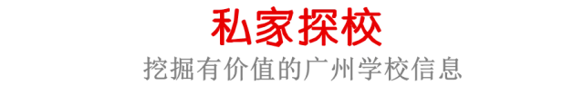 引进优质民办教育的利弊_引进优质民办学校的反思与建议_引进民办优质学校经验材料