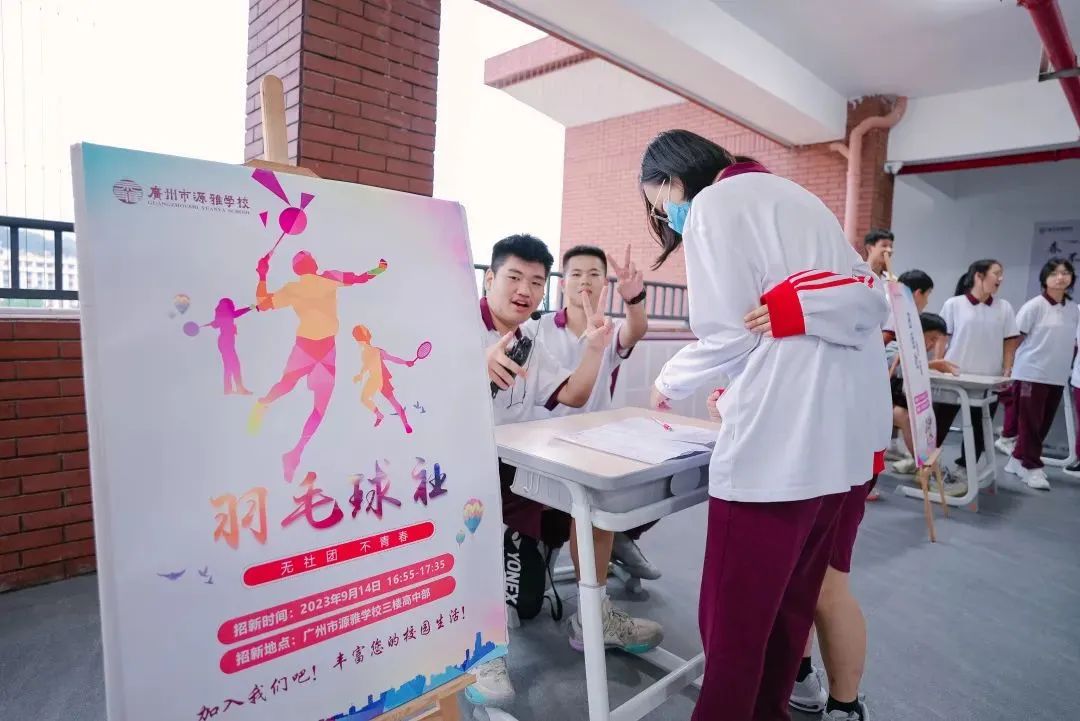 引进优质民办教育的利弊_引进优质民办学校的反思与建议_引进民办优质学校经验材料