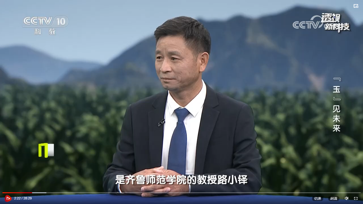 养殖类视频_央视养殖技术视频_养殖技术视频大全