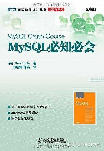 优质问答的真实经验_问答优质真实经验是什么_问答优质真实经验是指