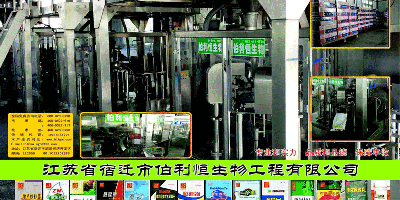 谨防泡沫化水产养殖，走出追求大规模和高产量的怪圈子