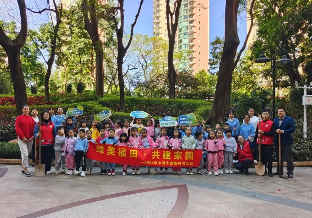 物业优质服务典型经验_物业典型优质经验服务案例_物业典型优质经验服务方案