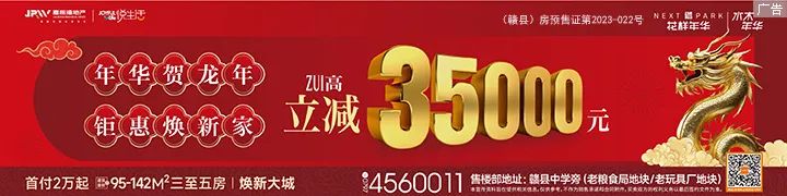 物业典型优质经验服务方案_物业服务经验分享_物业优质服务典型经验