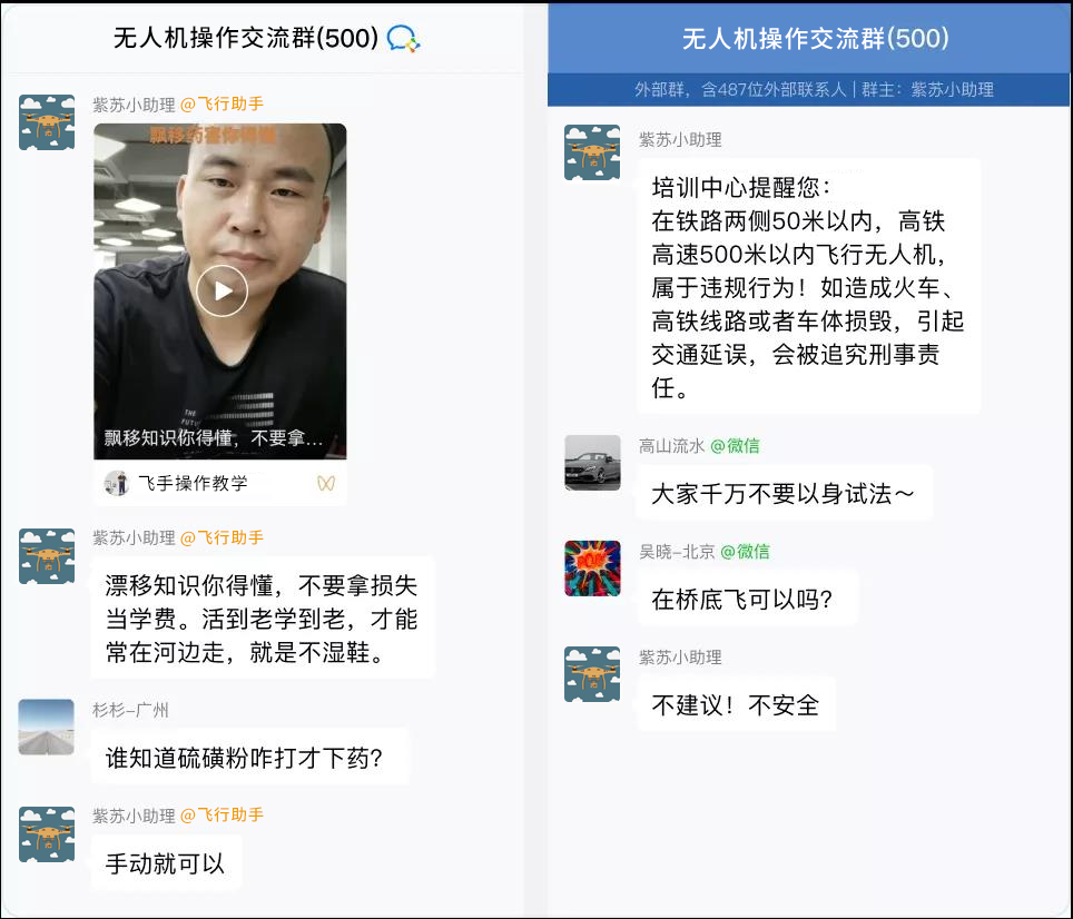 致富经养猪视频大全_致富经养土猪视频播放_致富经养土猪视频
