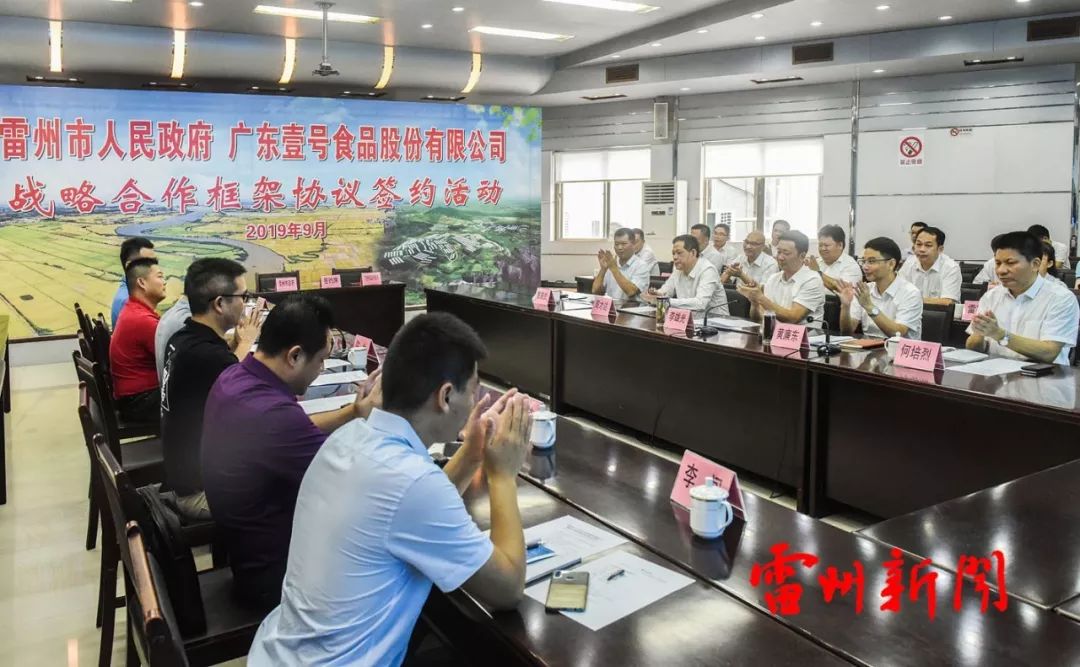 致富经养土猪视频_致富经养土猪视频播放_致富经养猪视频播放