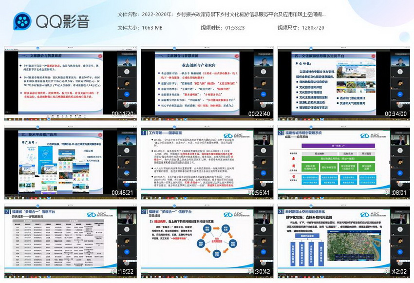 村庄规划的思路_优秀村庄规划案例_借鉴优质村庄规划经验分享