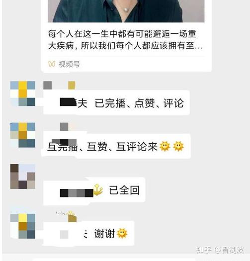 优质加v认证经验_优质加v认证经验_优质加v认证经验