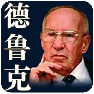 优质公司管理经验分享_优秀的经验分享的重要性_优秀管理经验分享怎么写