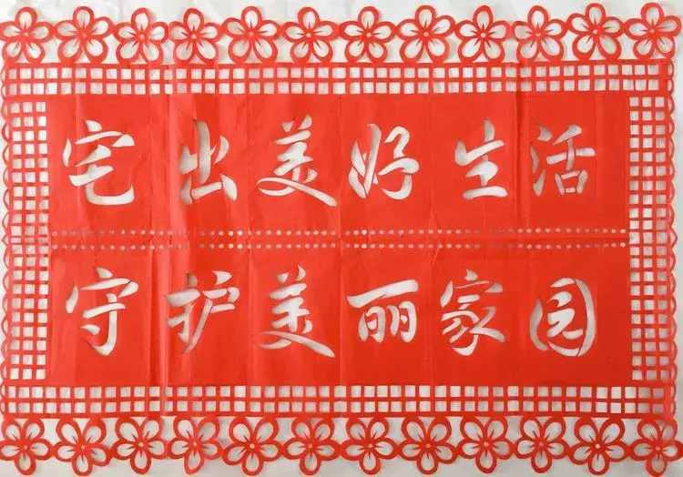 蛇豆种植技术视频播放_怎样种蛇豆好出苗_蛇豆种子