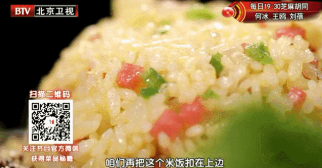 蛇豆种植技术视频播放_怎样种植蛇豆_蛇豆栽培技术