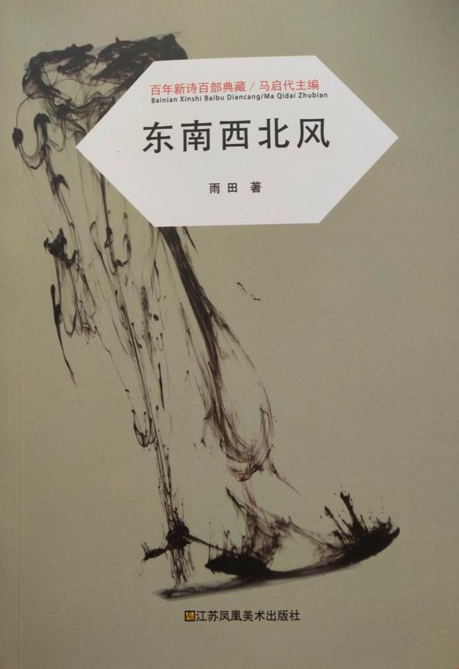 山东秋西胡种植技术_秋西胡芦啥时候种_秋西胡瓜种植技术