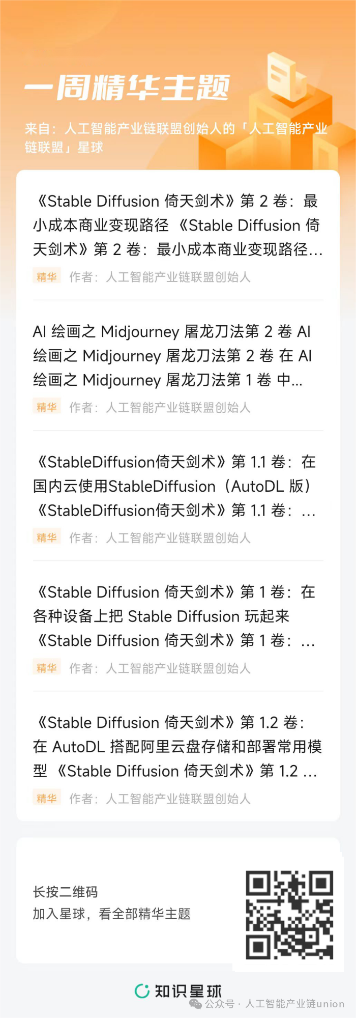 人工养殖青蛙技术视频_人工养殖青蛙技术视频_人工养殖青蛙技术视频