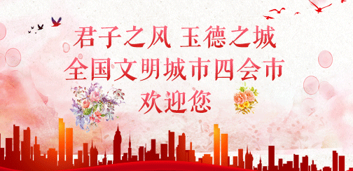 【巾帼风采】“肇庆市农村致富带头人”莫五妹——兰花种植基地走出的致富女能手