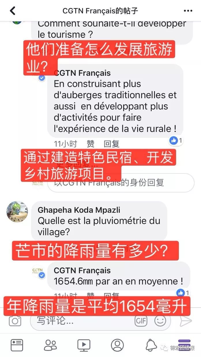 致富经兔子养殖视频_致富养兔子_致富经养殖兔视频