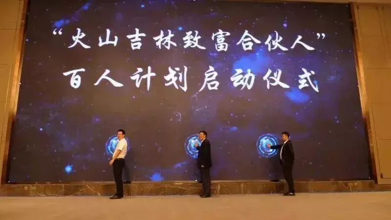 养殖视频致富经_致富经养殖种植视频_养殖致富网视频