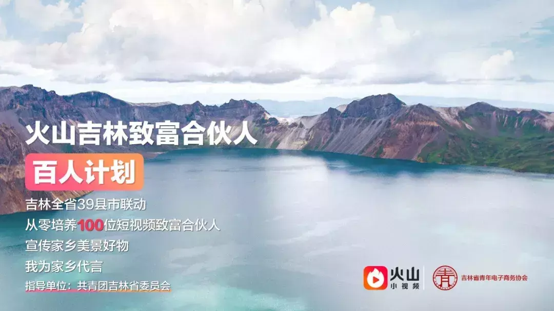 致富经养殖种植视频_养殖致富网视频_养殖视频致富经