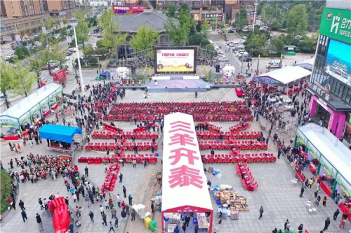 致富经养麻羊_麻羊养殖视频农广天地_致富经麻羊