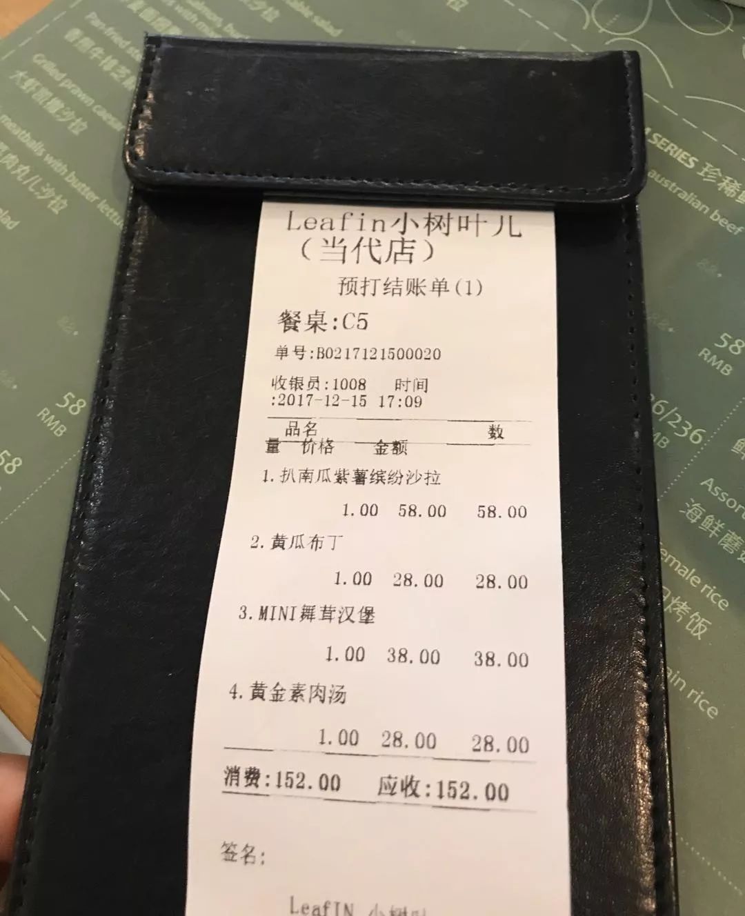 水培蔬菜不挣钱_水培蔬菜种植_致富经水培蔬菜