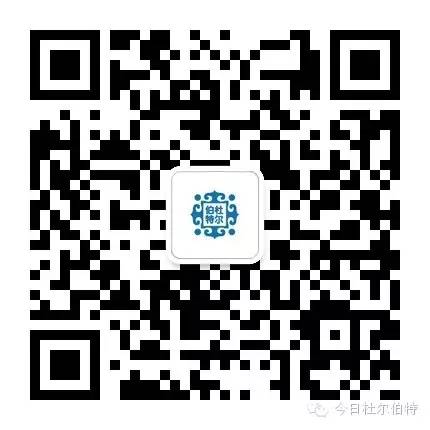 东北养鹅前景如何_东北养鹅基地_东北肉鹅养殖技术