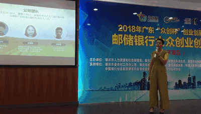 肇庆种植致富_肇庆适合种植什么药材_肇庆农作物
