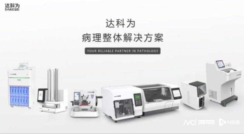 深圳生物养殖致富_致富养殖信息_深圳养殖企业