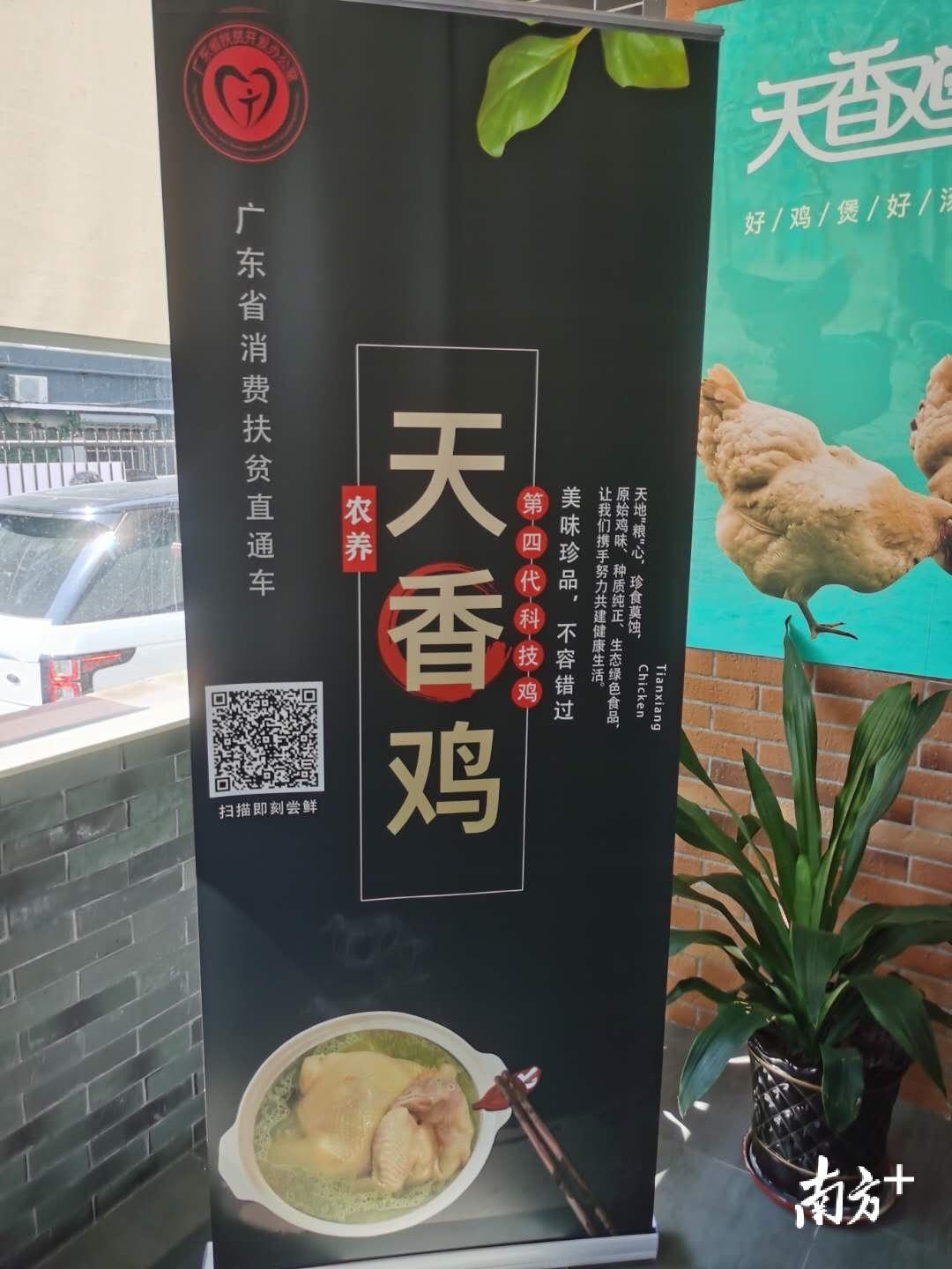 致富养殖好项目大全_致富养殖业_深圳生物养殖致富