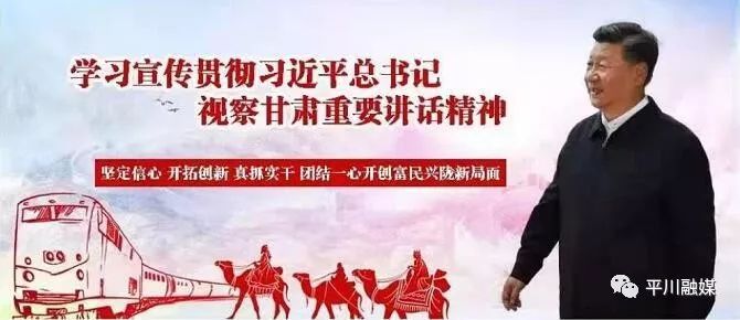 土豆致富带头人_致富土豆增收种植视频_种植 土豆 增收致富