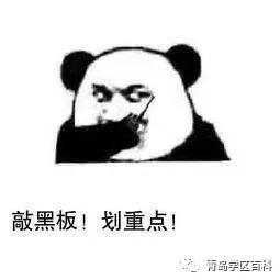 幼儿园等级创建经验交流_幼儿园等级创建经验分享材料_等级园优质经验分享