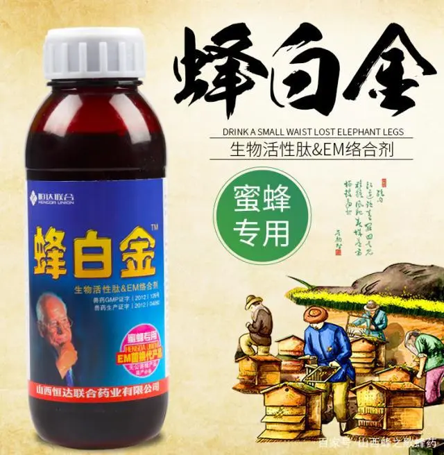 蜜峰养植技术_密峰养殖_蜜峰养殖技术