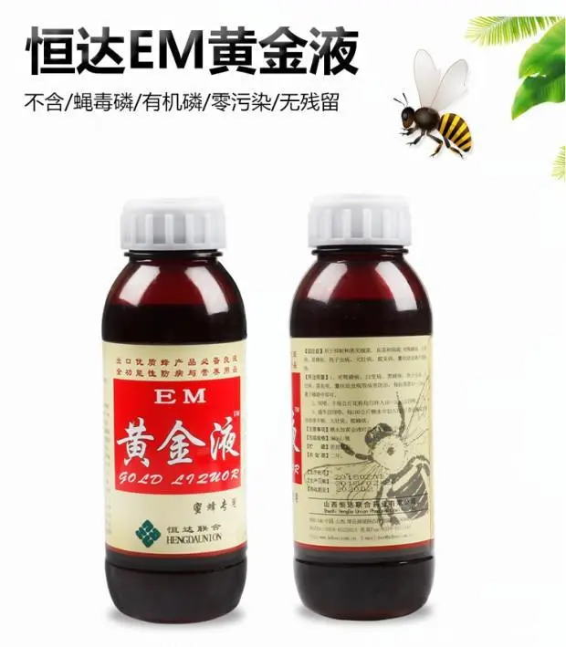蜜峰养植技术_密峰养殖_蜜峰养殖技术