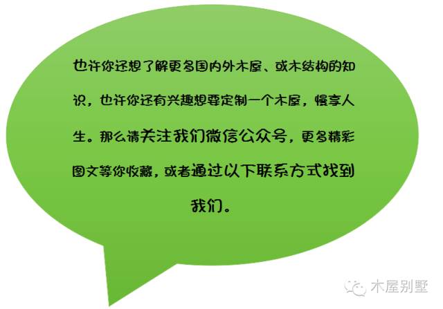 cctv致富经树莓_刀鳅养殖cctv致富_致富经树莓