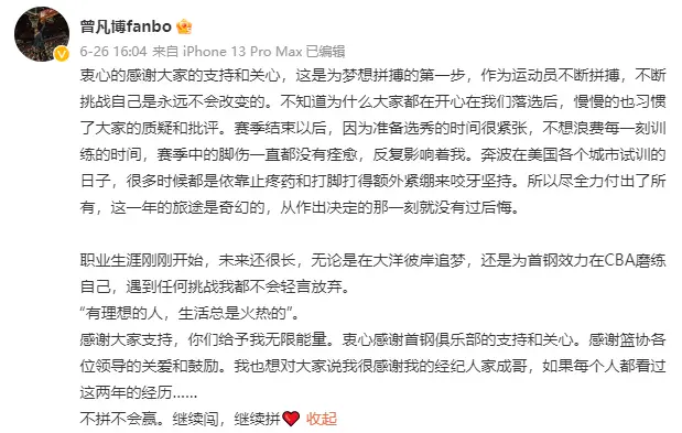 洛杉矶的college_洛杉矶优质学院分享经验_洛杉矶名校