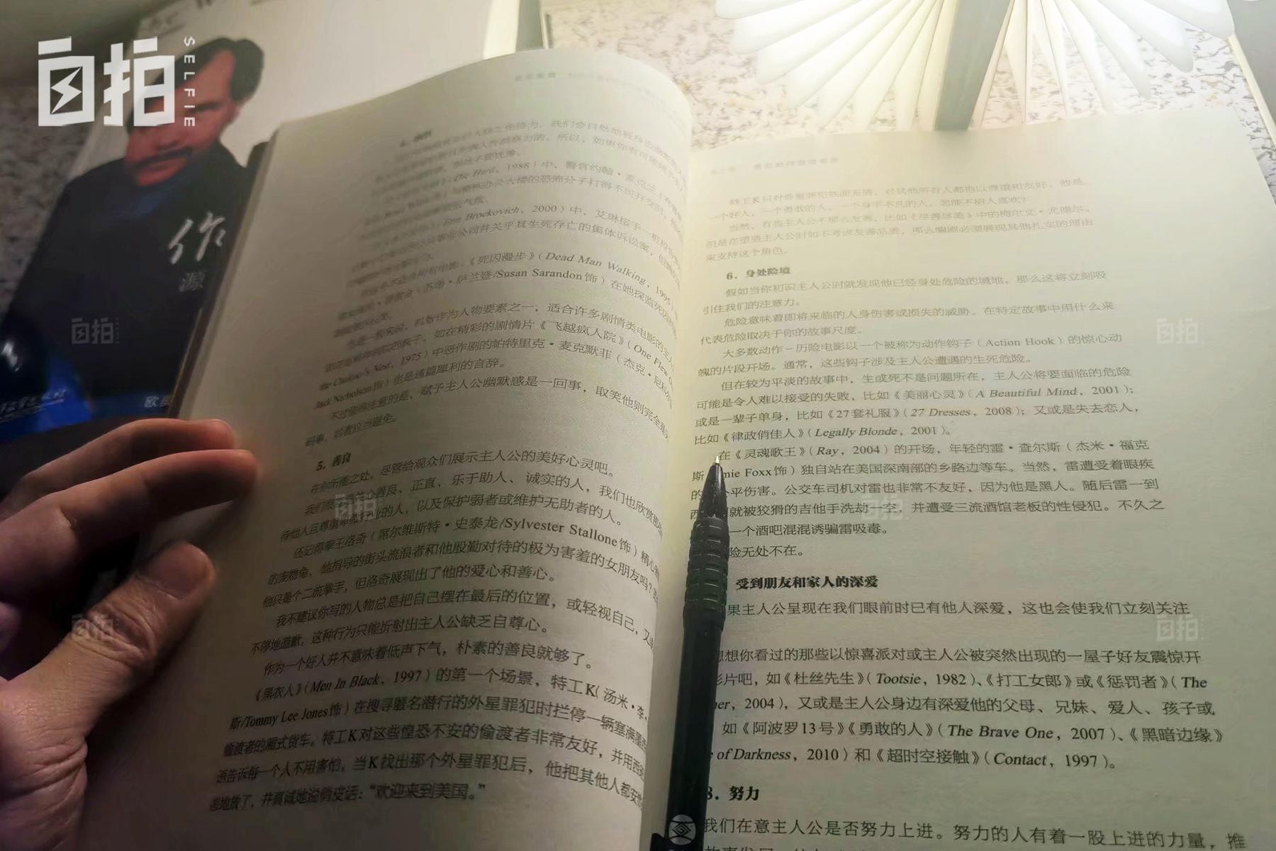 90后养殖致富经历小说_小伙养殖致富_致富经养殖业视频