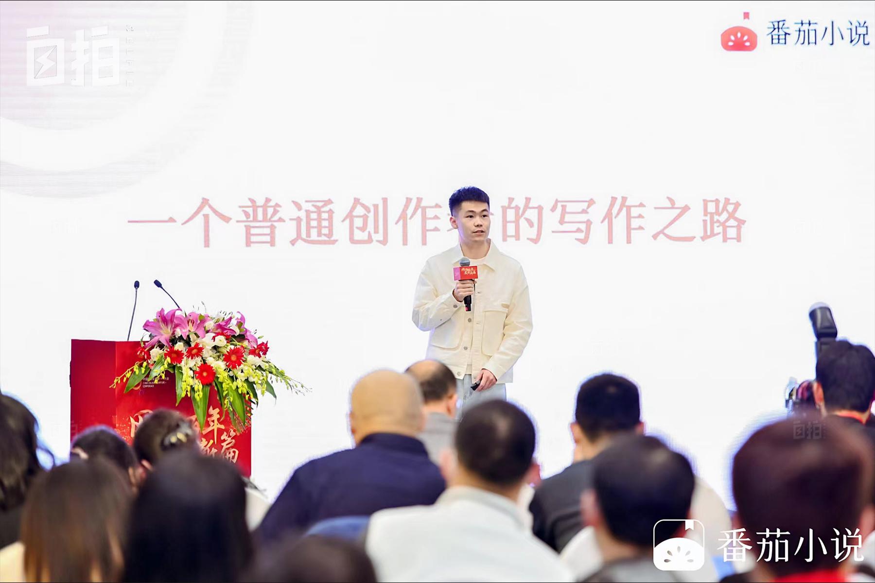 致富经养殖业视频_90后养殖致富经历小说_小伙养殖致富