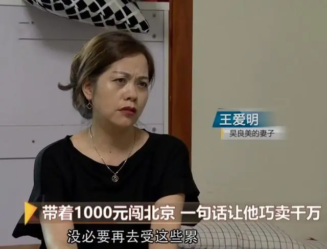 致富经金飞养殖场_致富经金鱼养殖_致富经养飞鸡