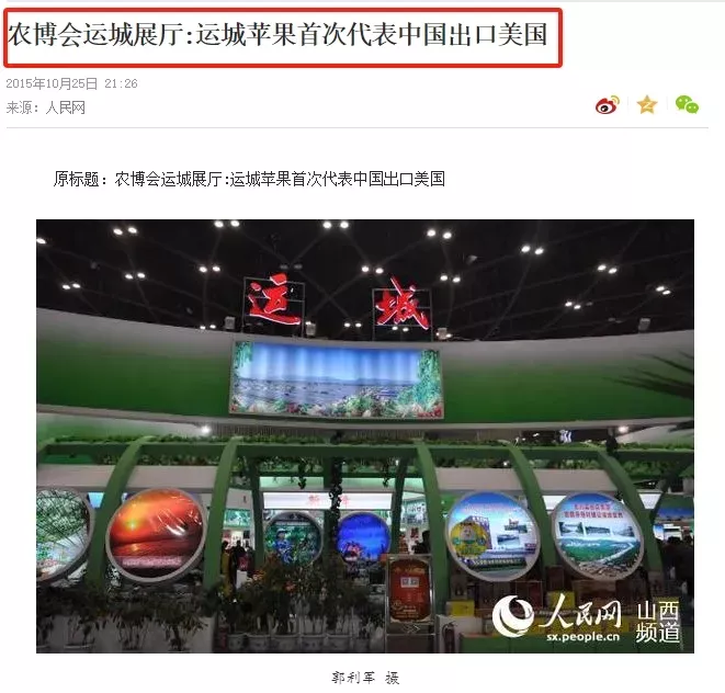 种植果羊奶技术时间是多少_羊奶果种植技术时间_羊奶果树种植
