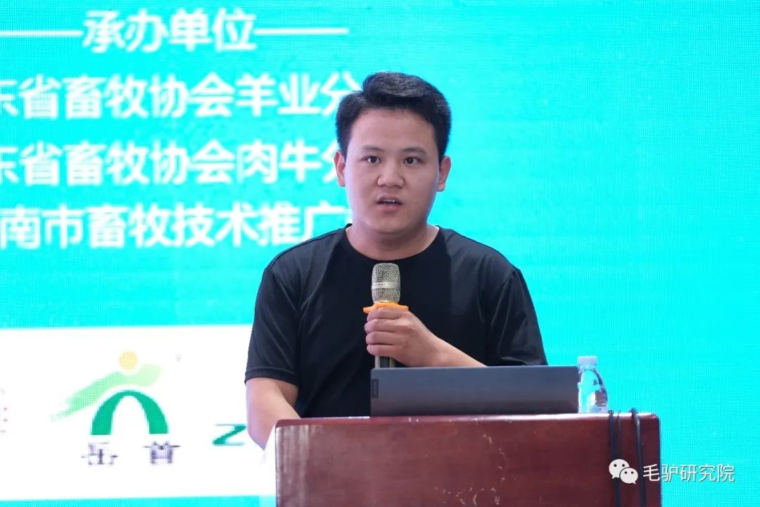 养驴子的养殖视频_驴养殖技术视频直播_驴养殖技术视频播放