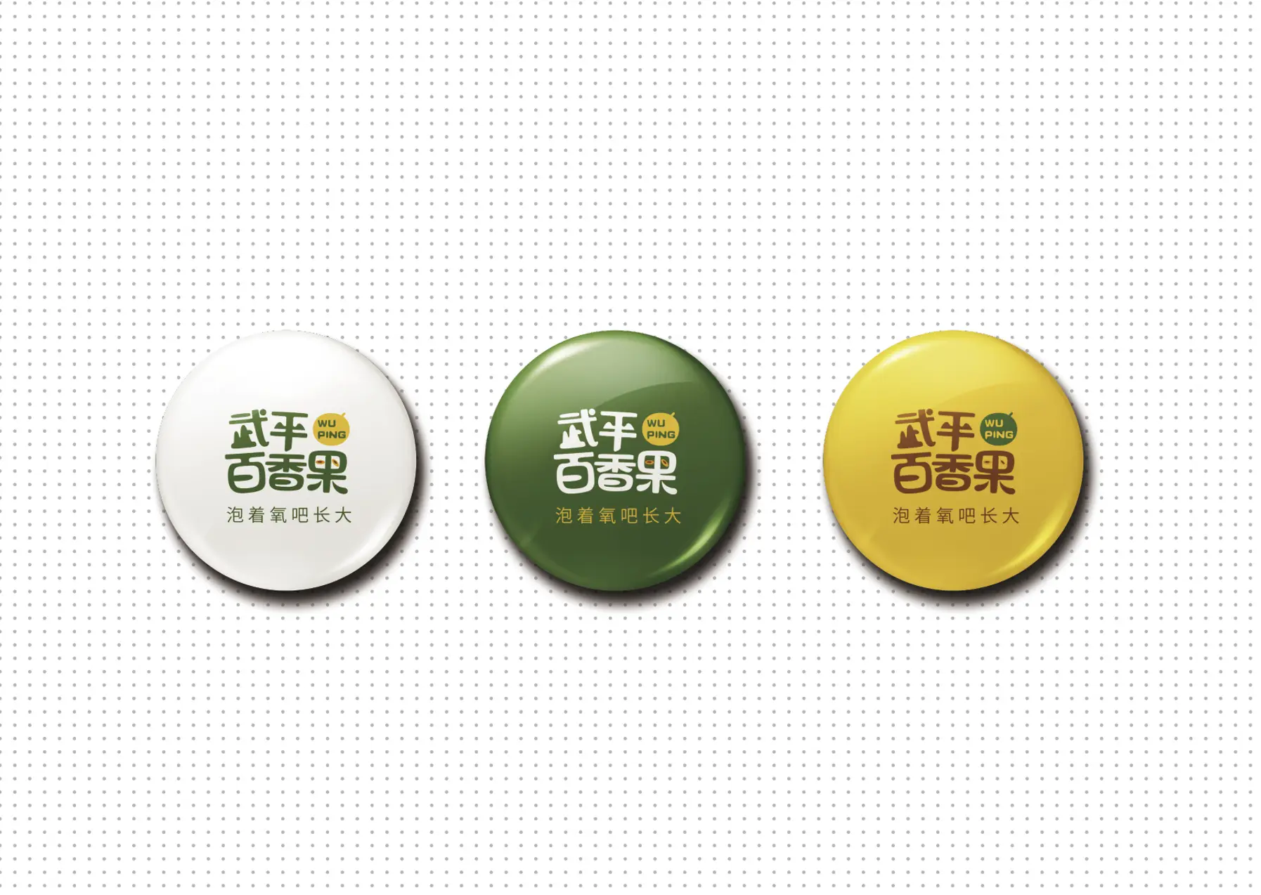 广西果树品种_广西种什么果赚钱_80后广西种百香果致富经